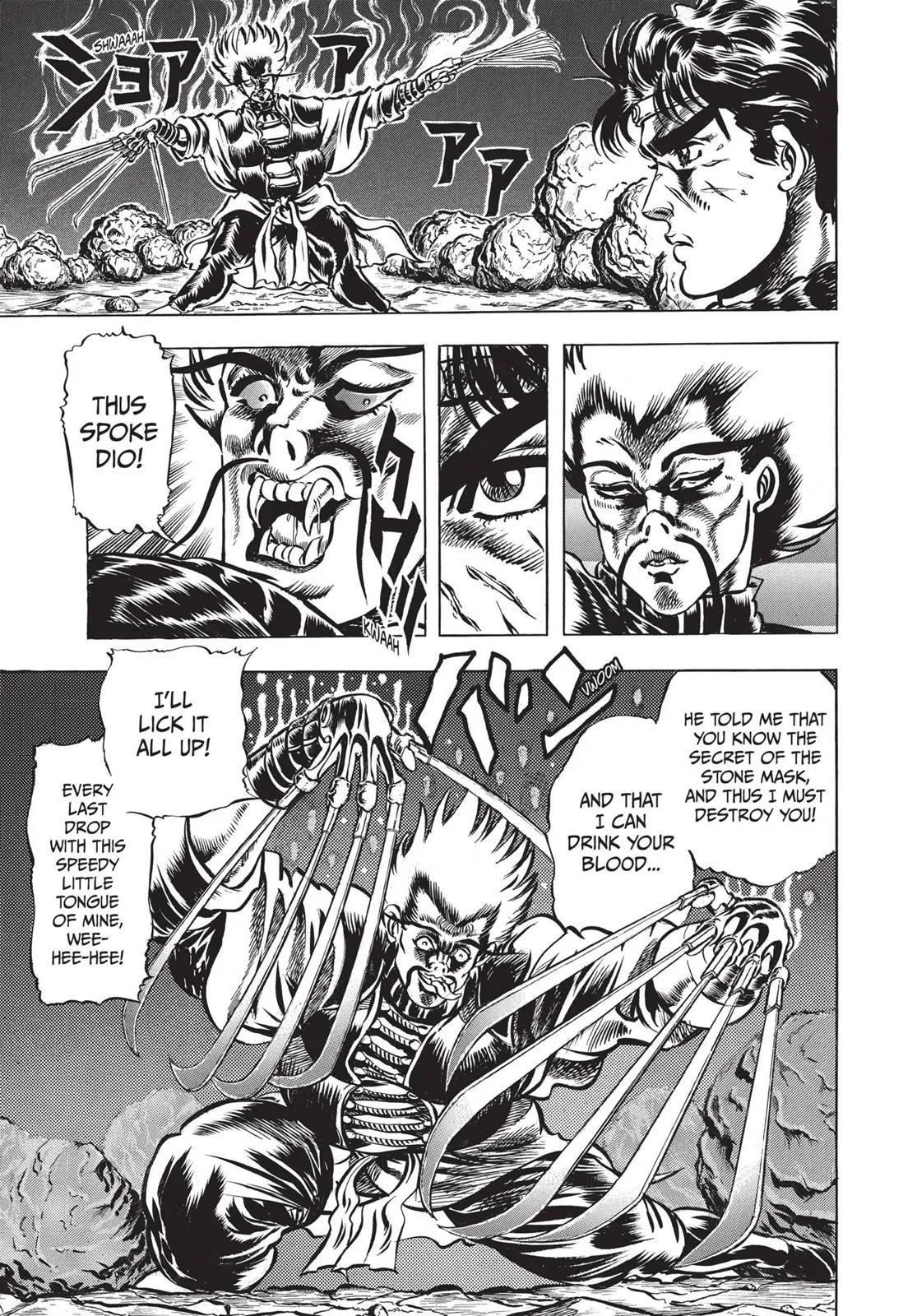 Read JoJo_s Bizarre Adventure Part 1 Phantom Blood Manga Online