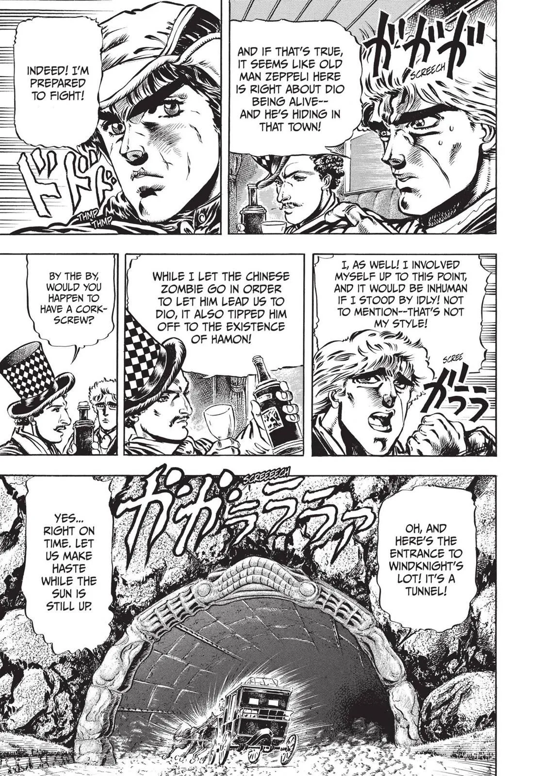 Read JoJo_s Bizarre Adventure Part 1 Phantom Blood Manga Online