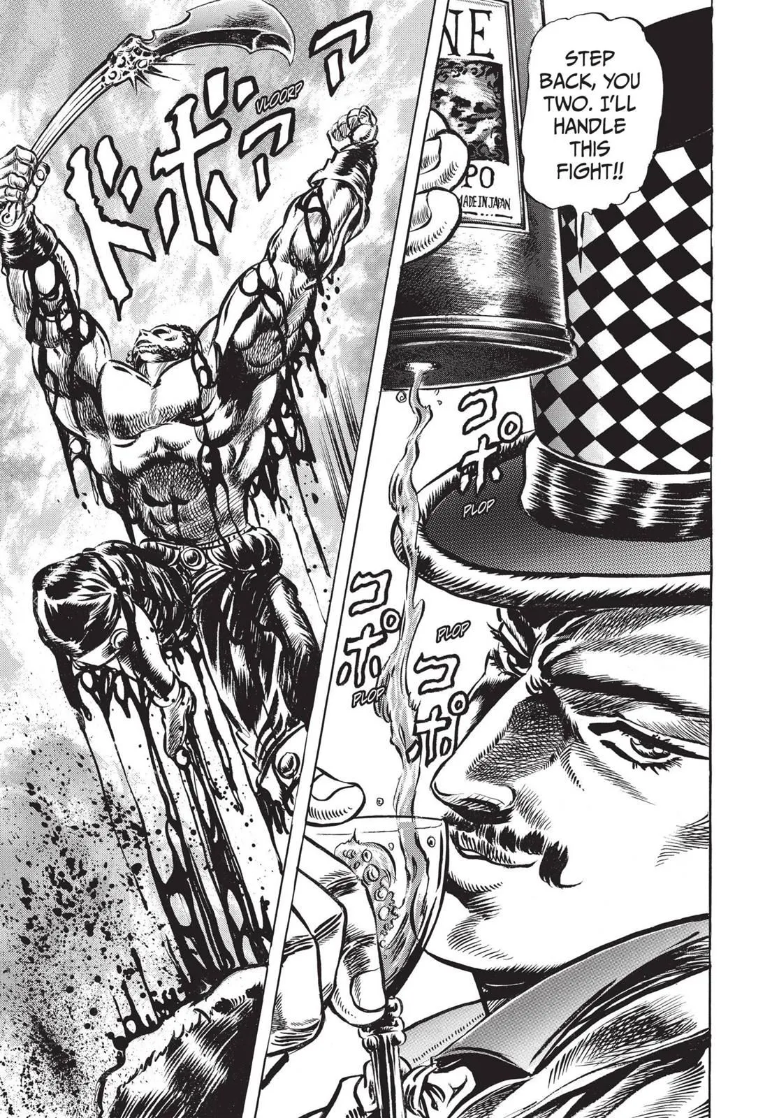 Read JoJo_s Bizarre Adventure Part 1 Phantom Blood Manga Online