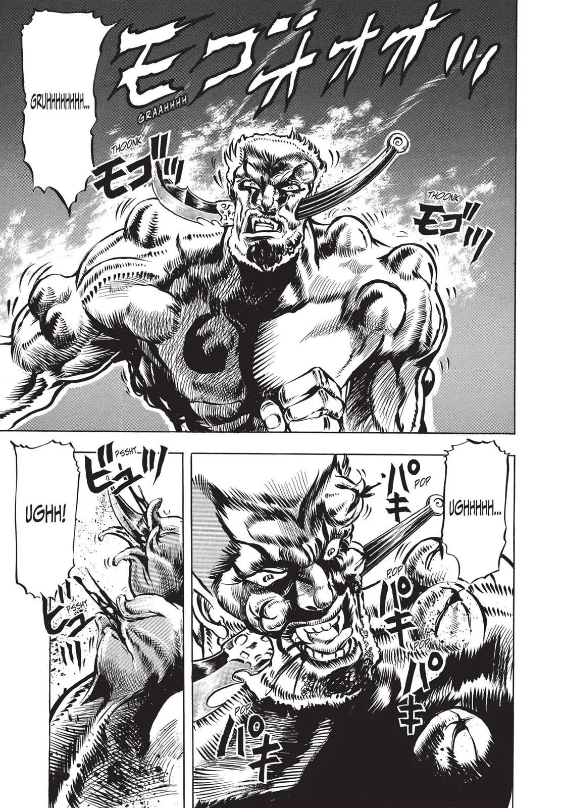 Read JoJo_s Bizarre Adventure Part 1 Phantom Blood Manga Online