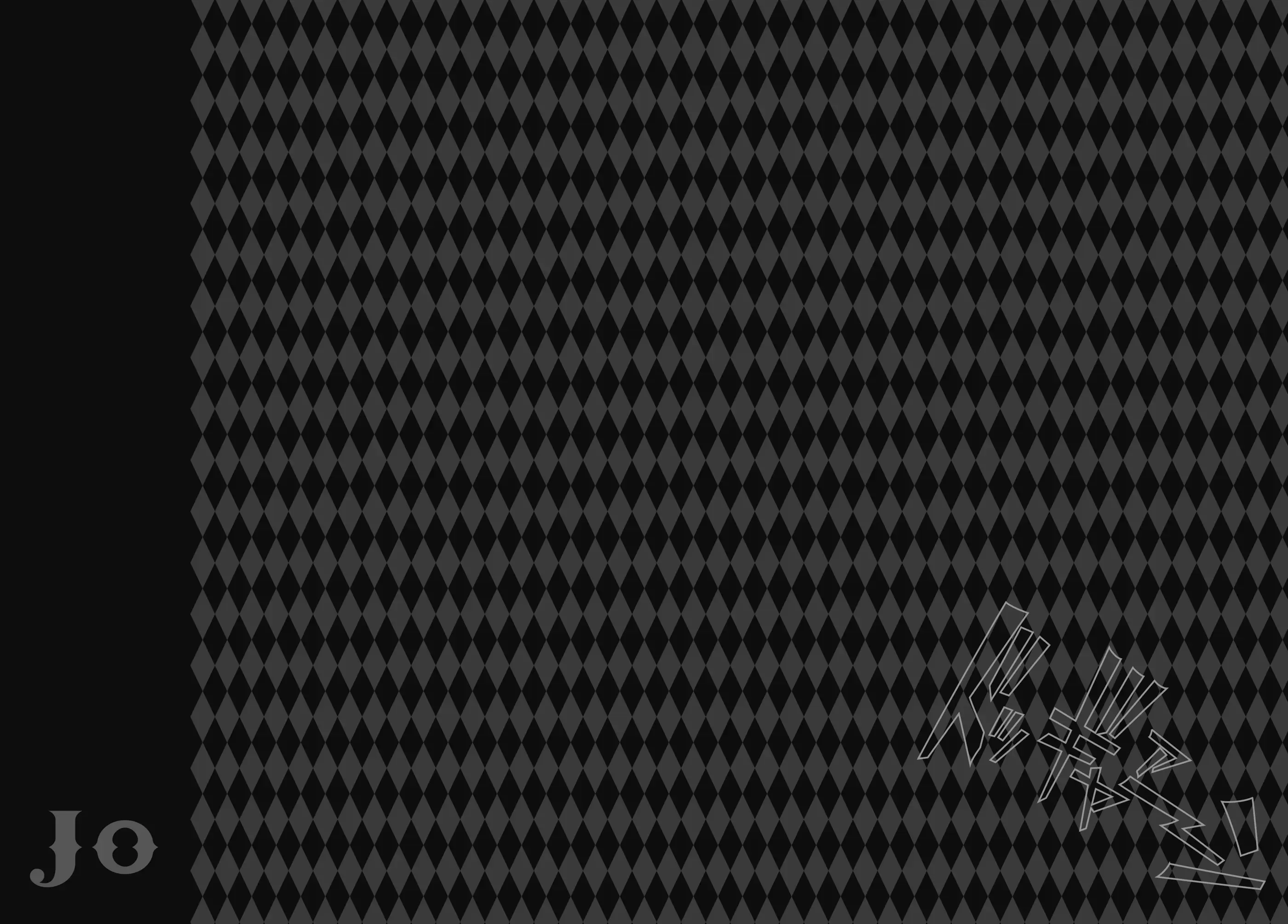Read JoJo_s Bizarre Adventure Part 1 Phantom Blood Manga Online