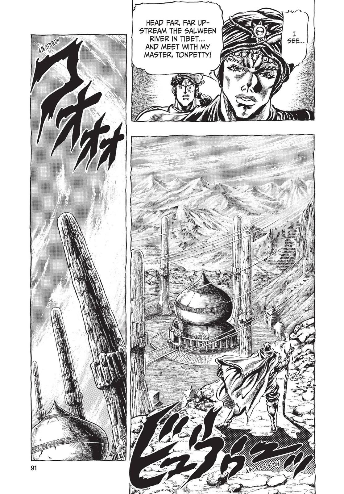 Read JoJo_s Bizarre Adventure Part 1 Phantom Blood Manga Online