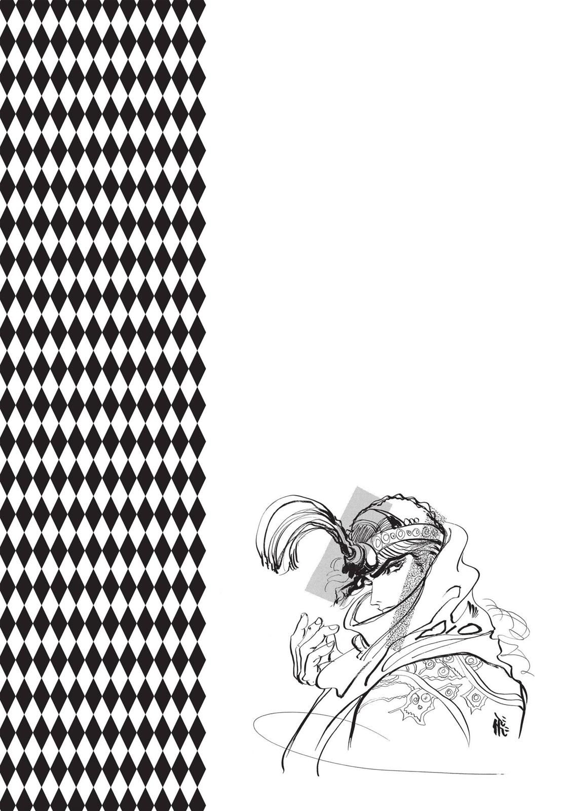 Read JoJo_s Bizarre Adventure Part 1 Phantom Blood Manga Online