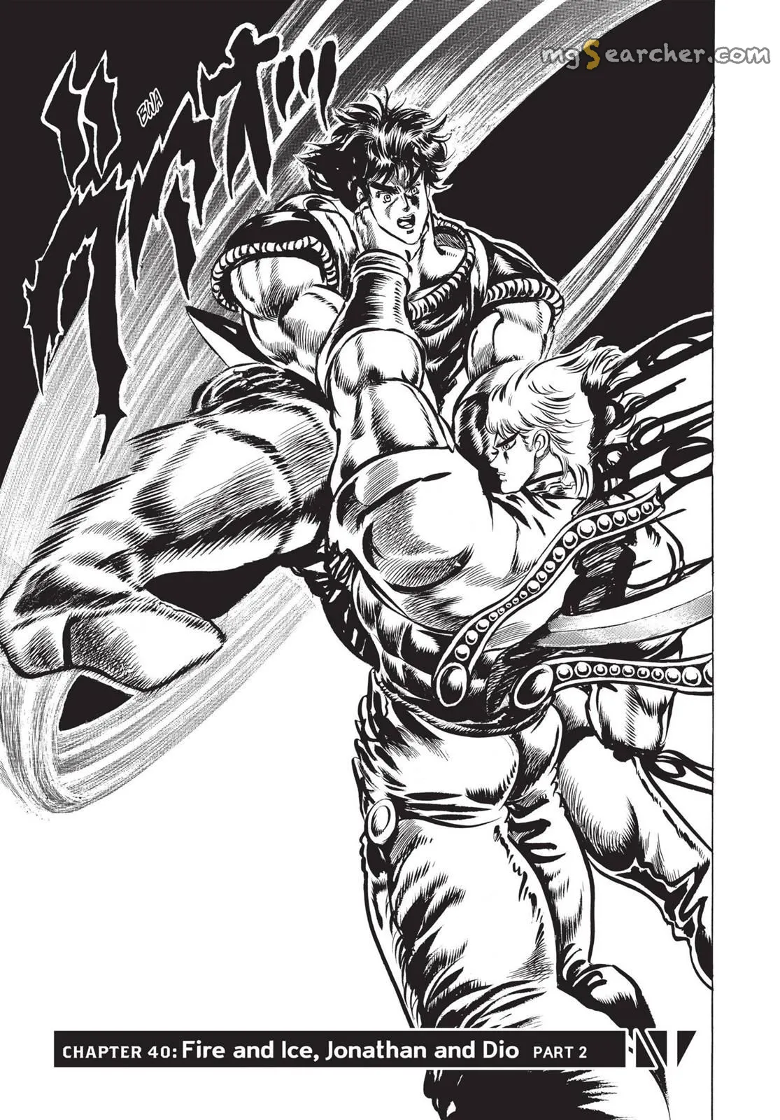 Read JoJo_s Bizarre Adventure Part 1 Phantom Blood Manga Online