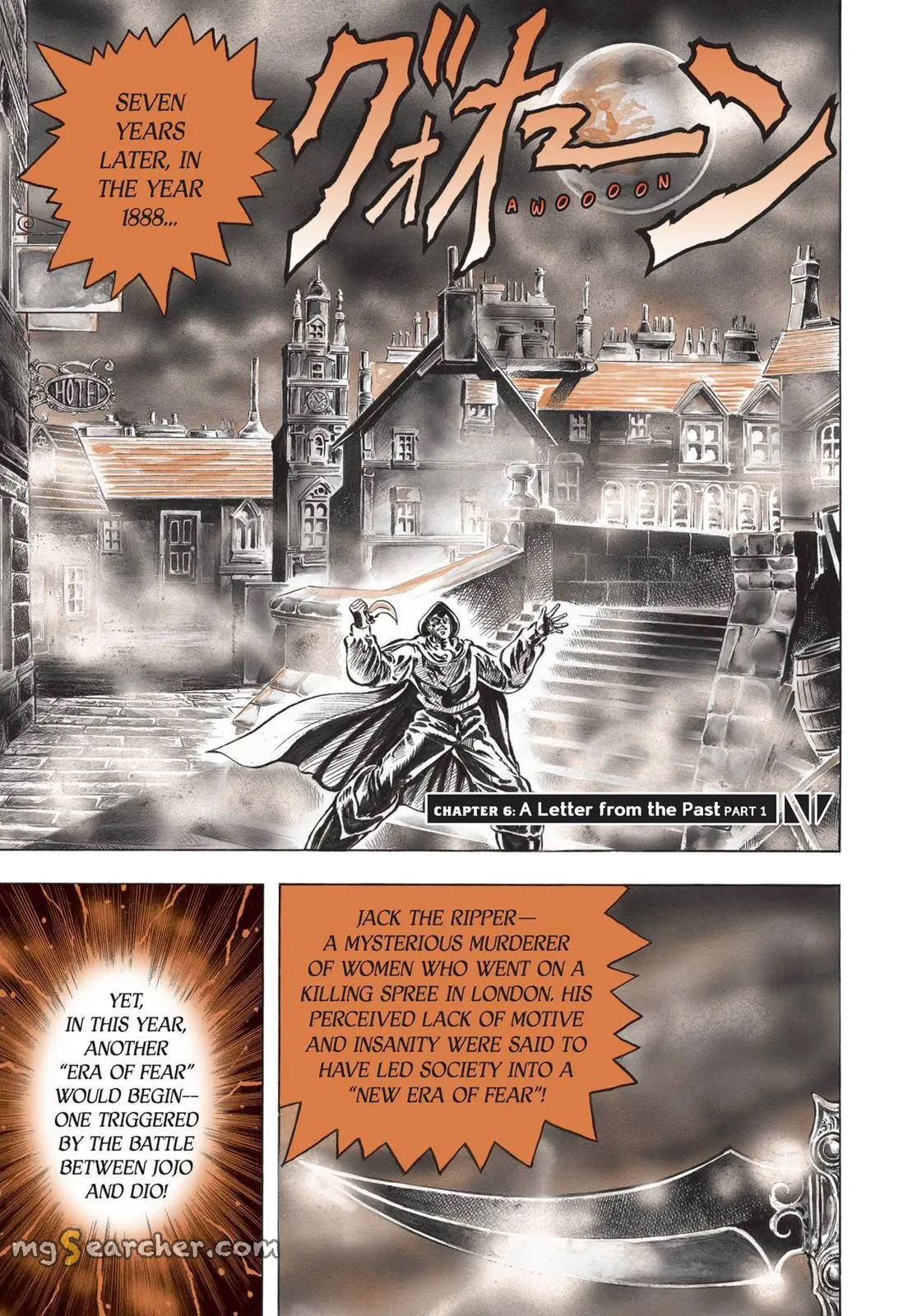 Read JoJo_s Bizarre Adventure Part 1 Phantom Blood Manga Online