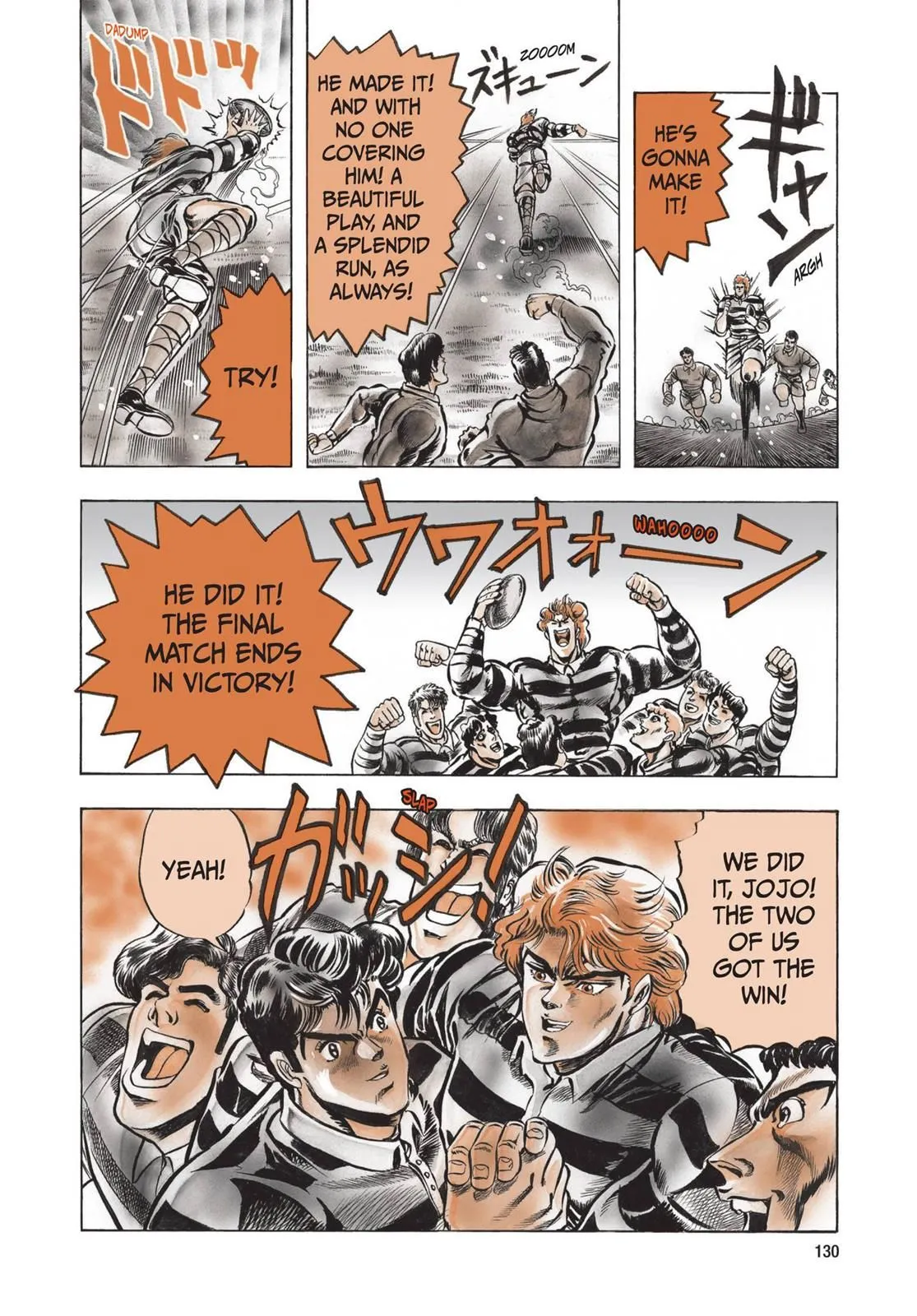 Read JoJo_s Bizarre Adventure Part 1 Phantom Blood Manga Online