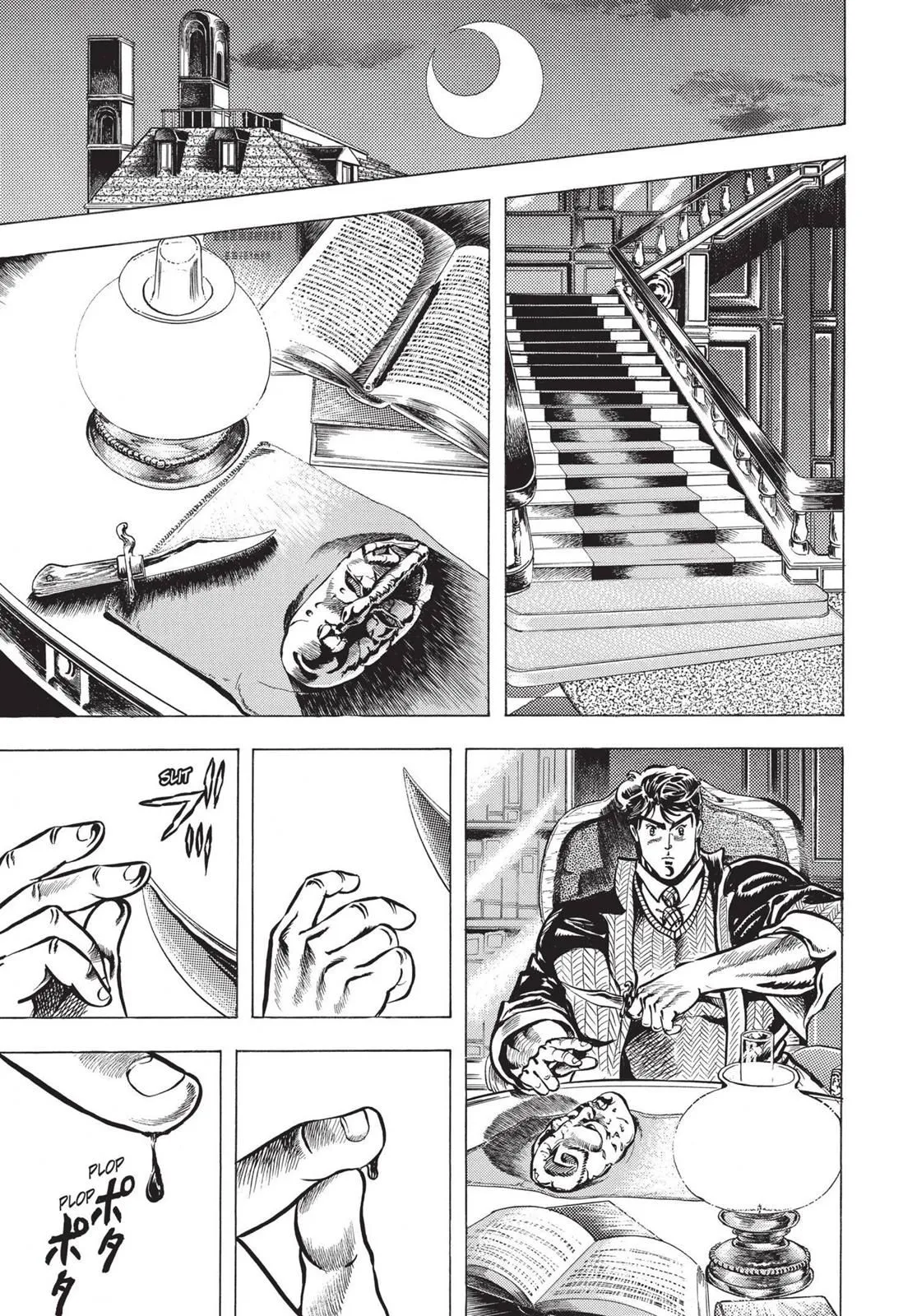 Read JoJo_s Bizarre Adventure Part 1 Phantom Blood Manga Online