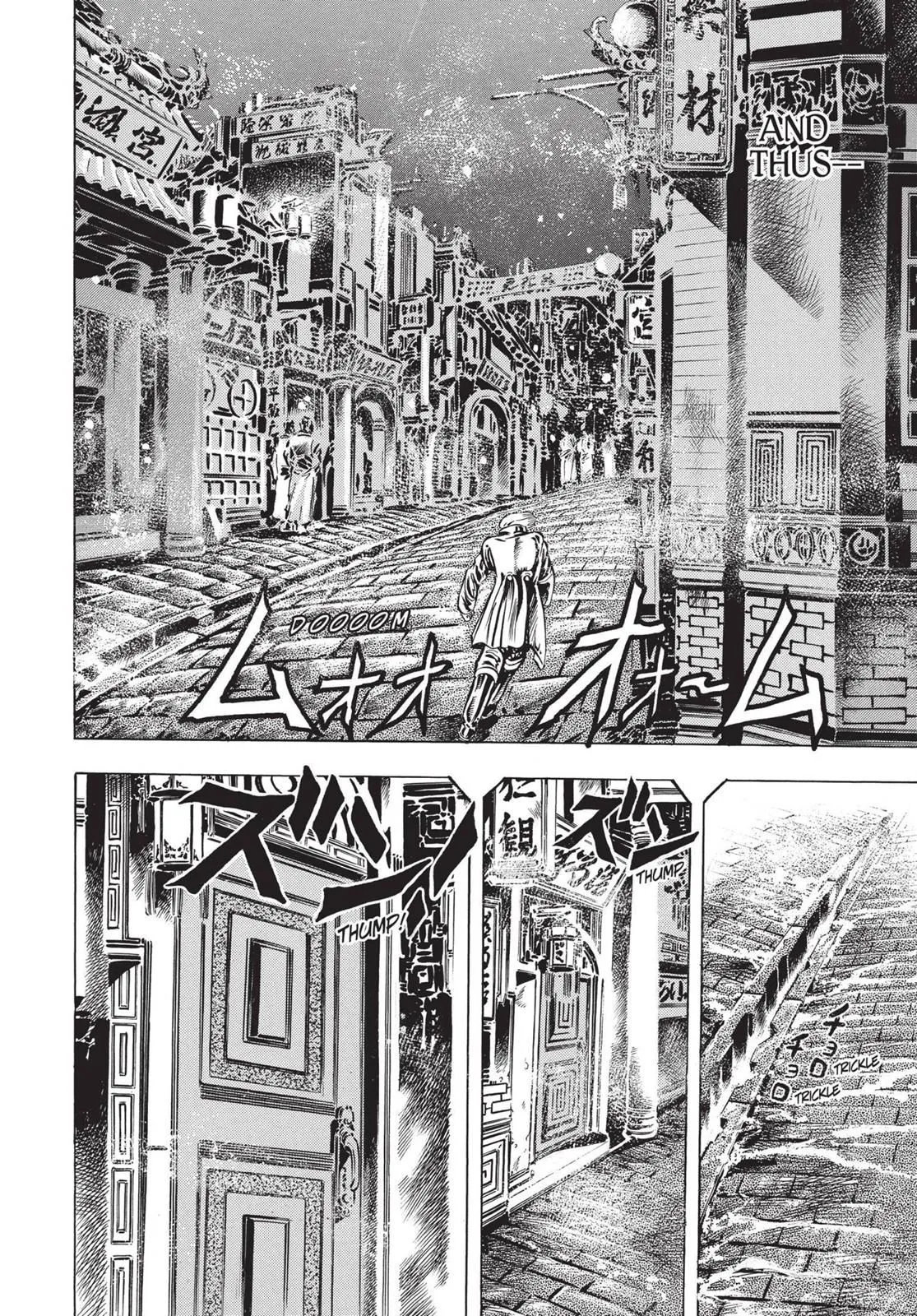 Read JoJo_s Bizarre Adventure Part 1 Phantom Blood Manga Online