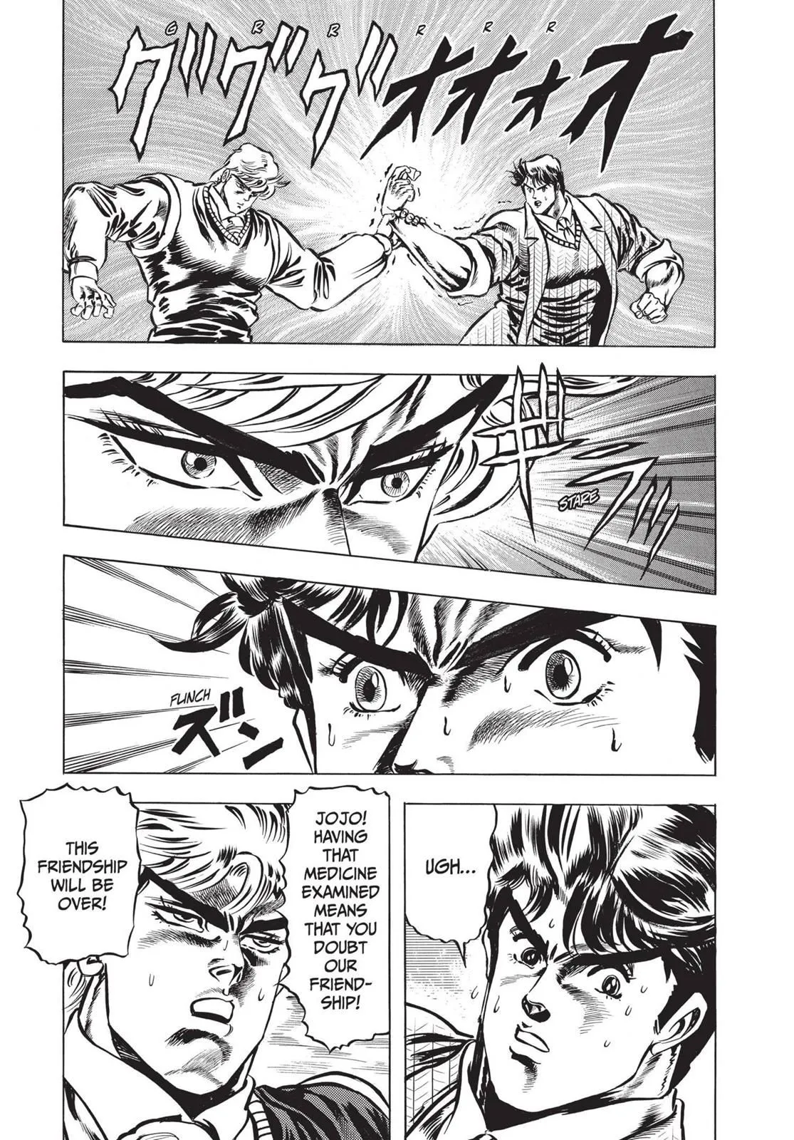 Read JoJo_s Bizarre Adventure Part 1 Phantom Blood Manga Online
