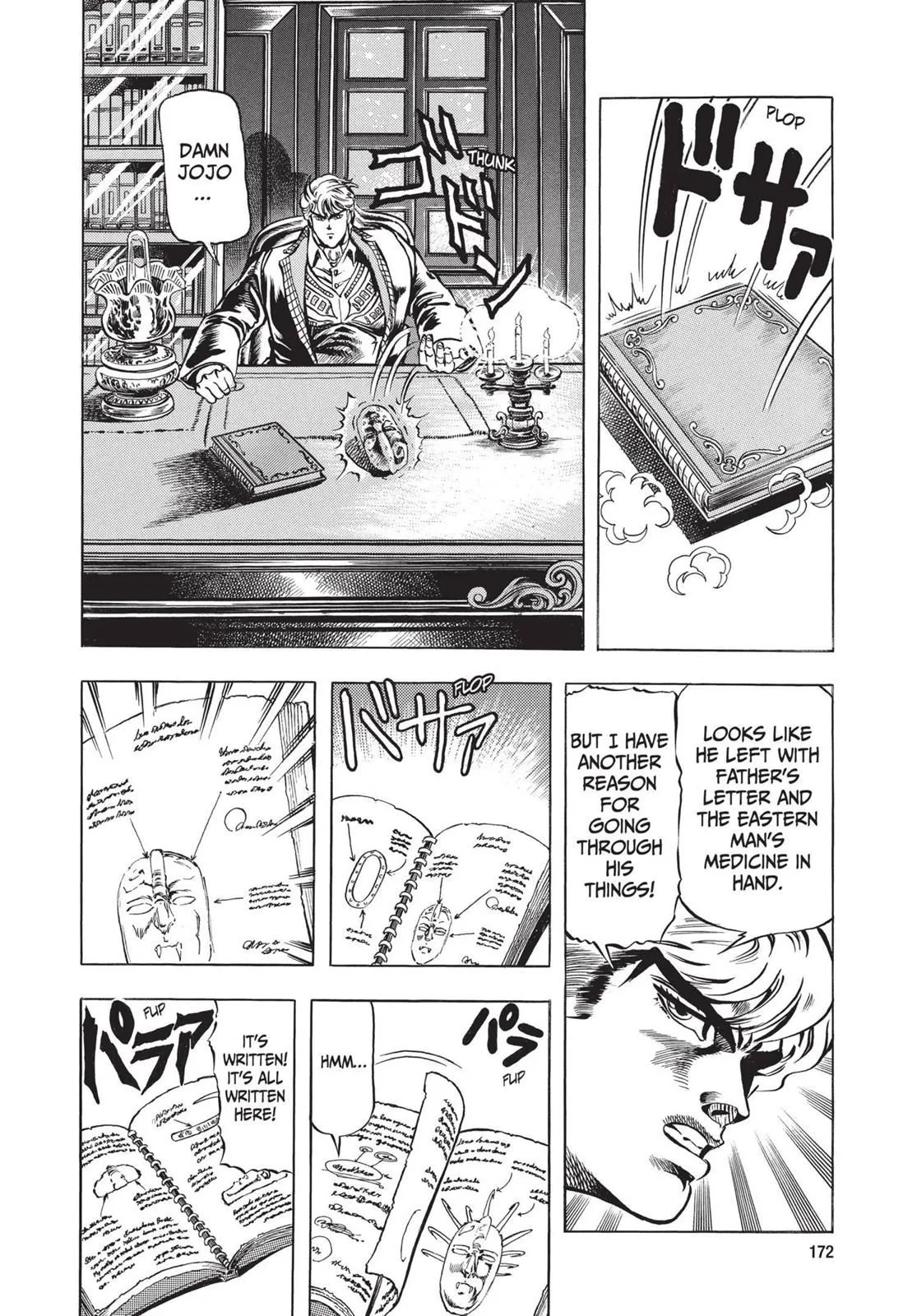 Read JoJo_s Bizarre Adventure Part 1 Phantom Blood Manga Online