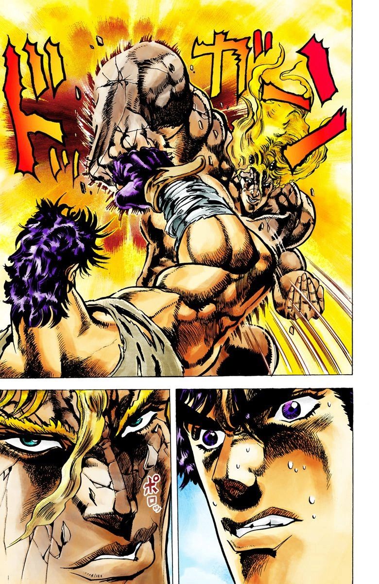 Read JoJo_s Bizarre Adventure Part 2 Battle Tendency Official Colored Manga Online