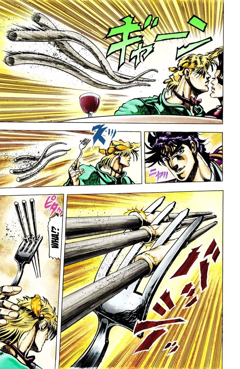 Read JoJo_s Bizarre Adventure Part 2 Battle Tendency Official Colored Manga Online