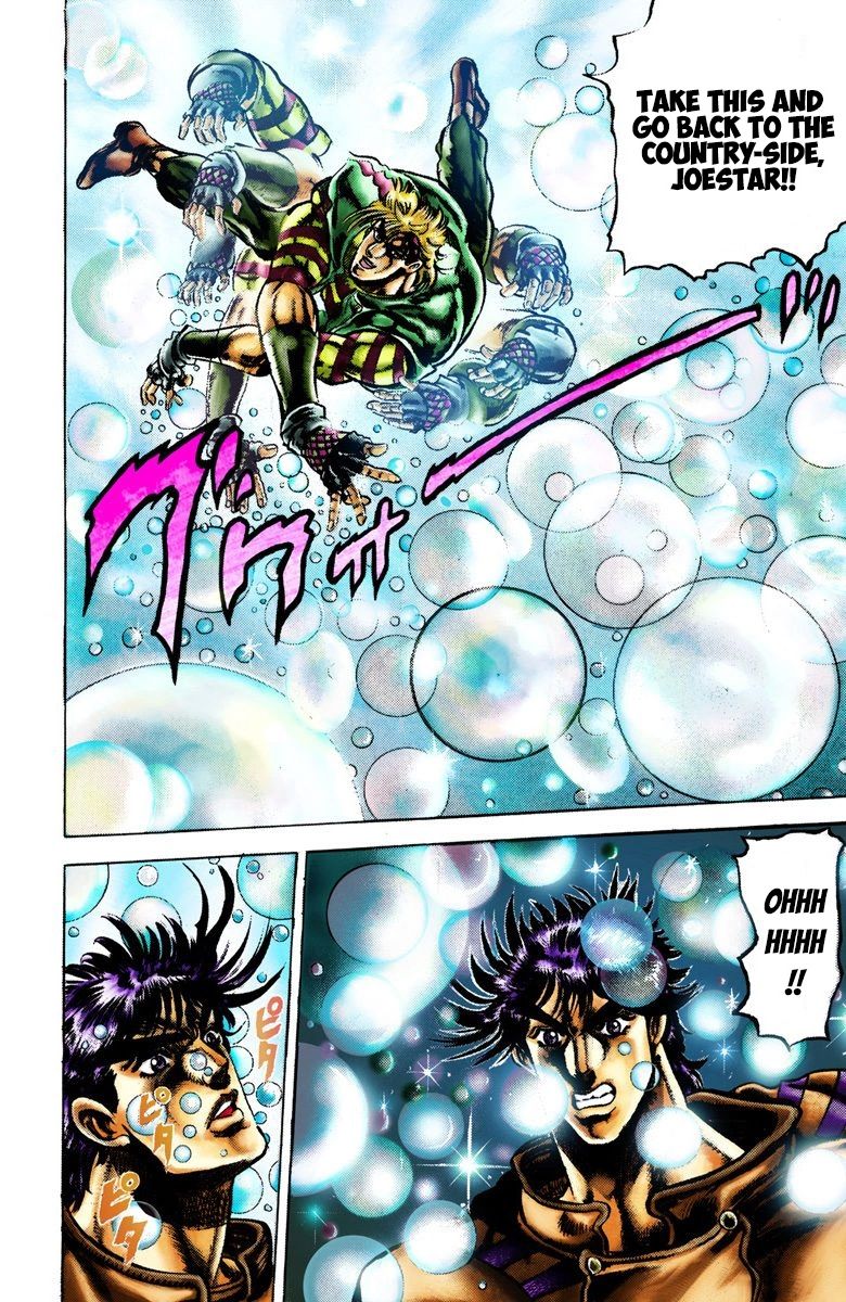 Read JoJo_s Bizarre Adventure Part 2 Battle Tendency Official Colored Manga Online