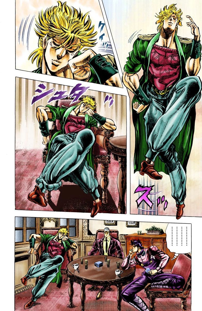 Read JoJo_s Bizarre Adventure Part 2 Battle Tendency Official Colored Manga Online