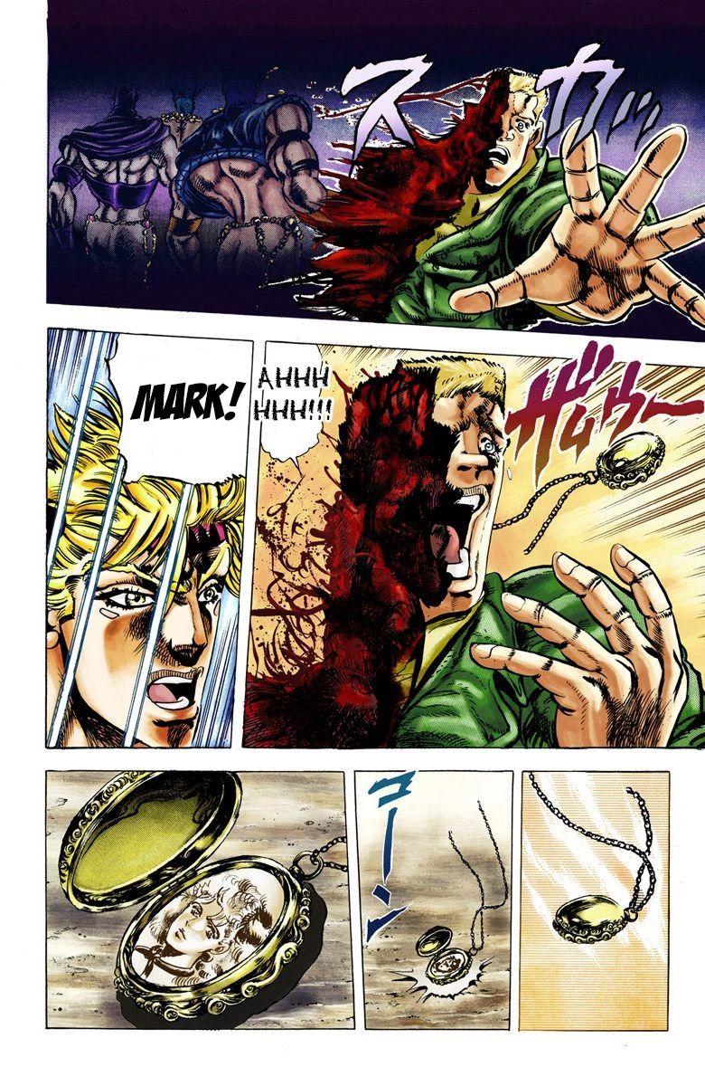 Read JoJo_s Bizarre Adventure Part 2 Battle Tendency Official Colored Manga Online