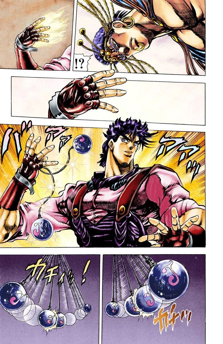 Read JoJo_s Bizarre Adventure Part 2 Battle Tendency Official Colored Manga Online