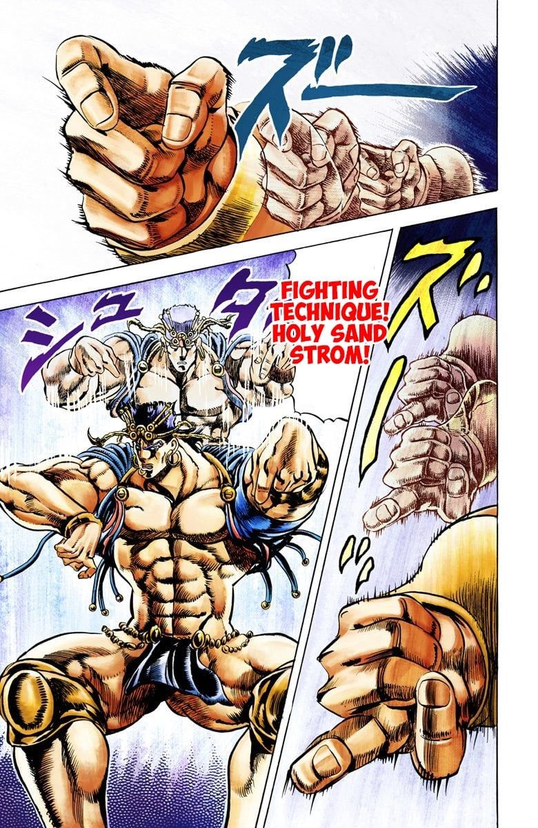 Read JoJo_s Bizarre Adventure Part 2 Battle Tendency Official Colored Manga Online