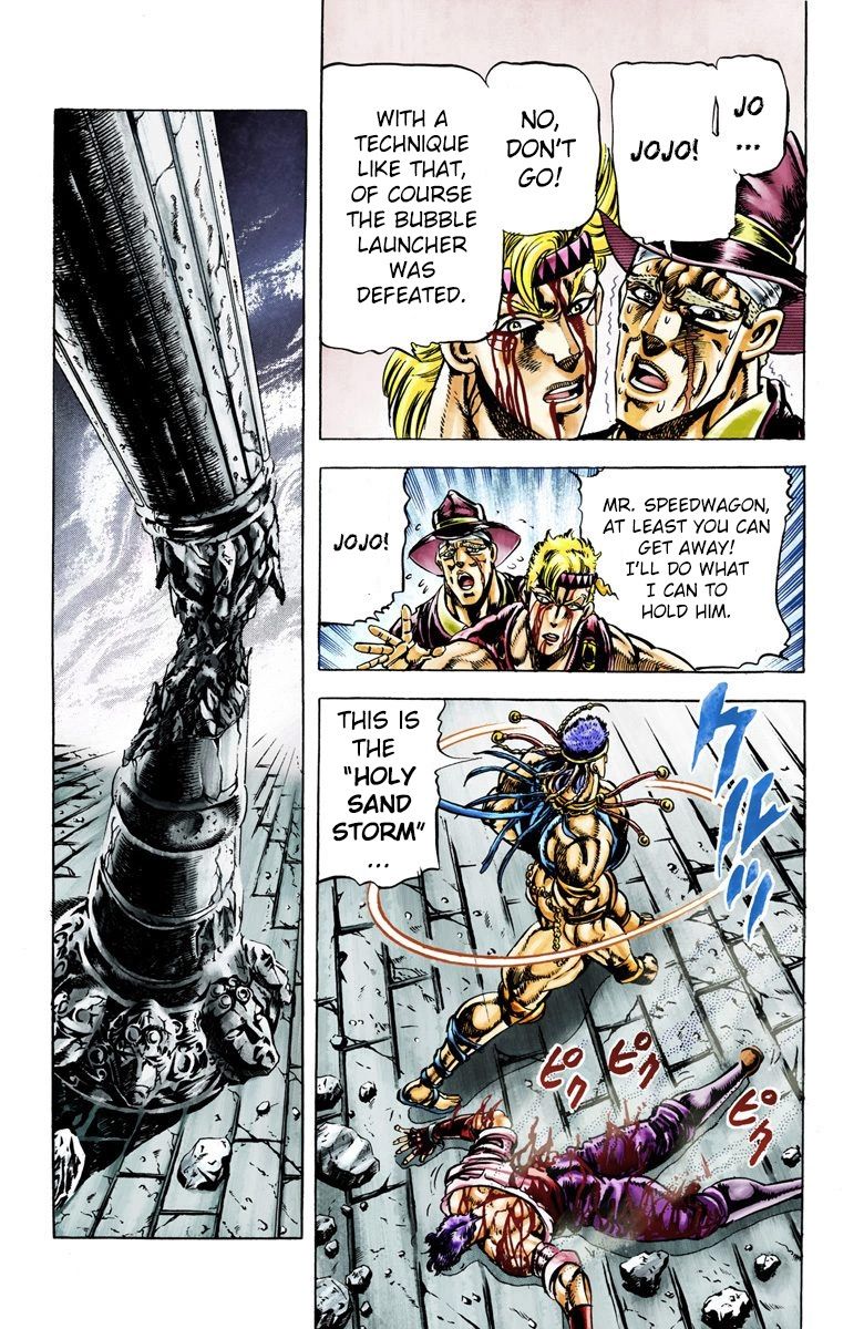 Read JoJo_s Bizarre Adventure Part 2 Battle Tendency Official Colored Manga Online