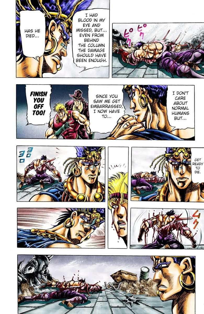 Read JoJo_s Bizarre Adventure Part 2 Battle Tendency Official Colored Manga Online