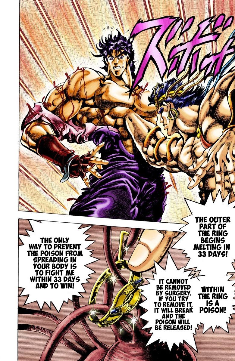 Read JoJo_s Bizarre Adventure Part 2 Battle Tendency Official Colored Manga Online