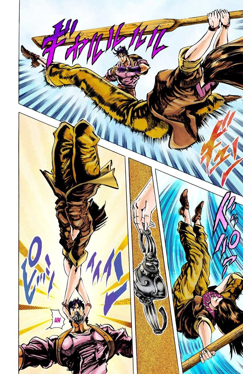 Read JoJo_s Bizarre Adventure Part 2 Battle Tendency Official Colored Manga Online