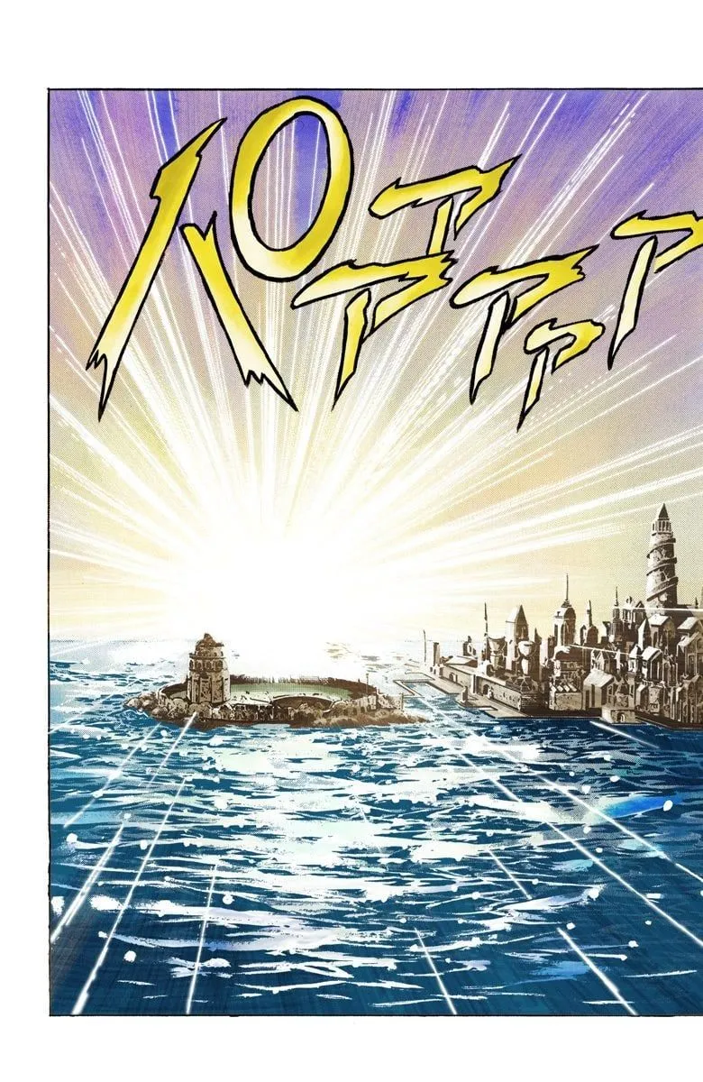 Read JoJo_s Bizarre Adventure Part 2 Battle Tendency Official Colored Manga Online