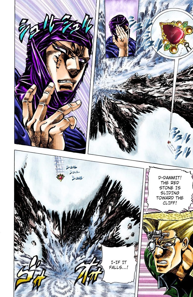 Read JoJo_s Bizarre Adventure Part 2 Battle Tendency Official Colored Manga Online