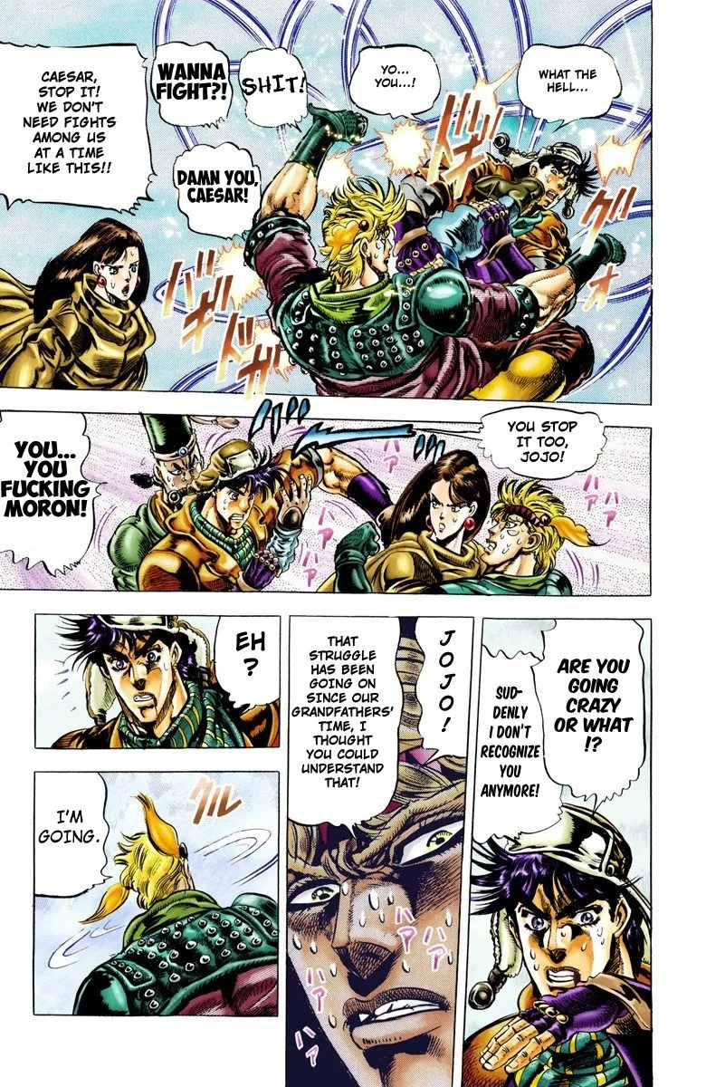 Read JoJo_s Bizarre Adventure Part 2 Battle Tendency Official Colored Manga Online