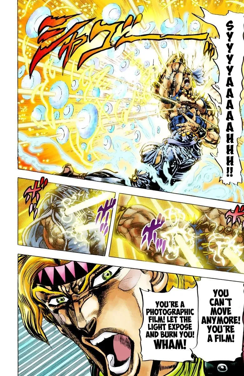 Read JoJo_s Bizarre Adventure Part 2 Battle Tendency Official Colored Manga Online