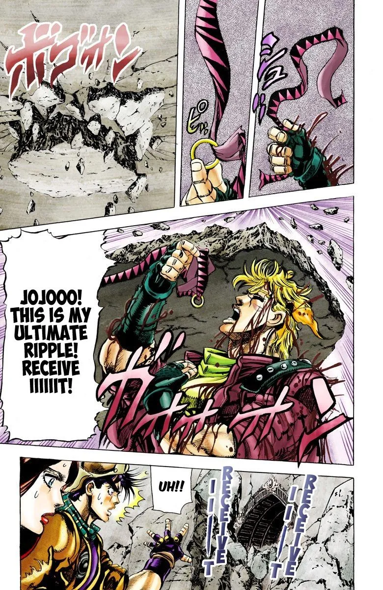 Read JoJo_s Bizarre Adventure Part 2 Battle Tendency Official Colored Manga Online