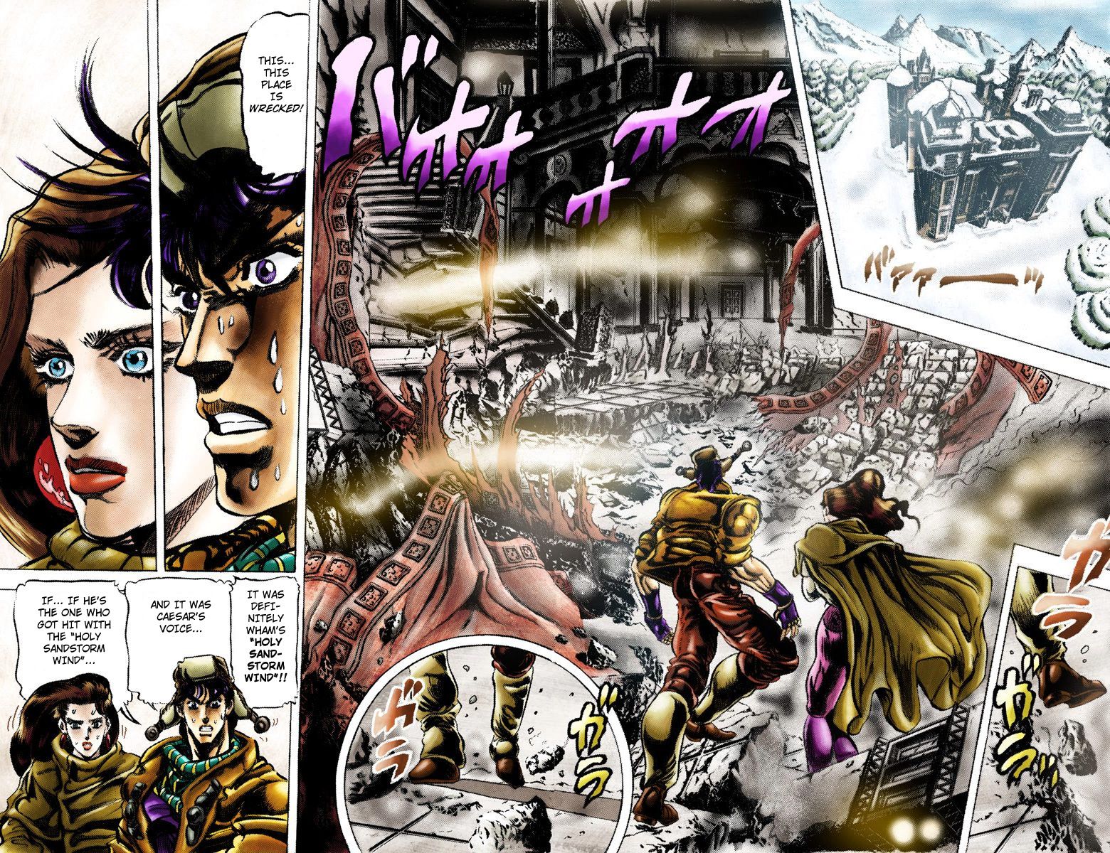 Read JoJo_s Bizarre Adventure Part 2 Battle Tendency Official Colored Manga Online