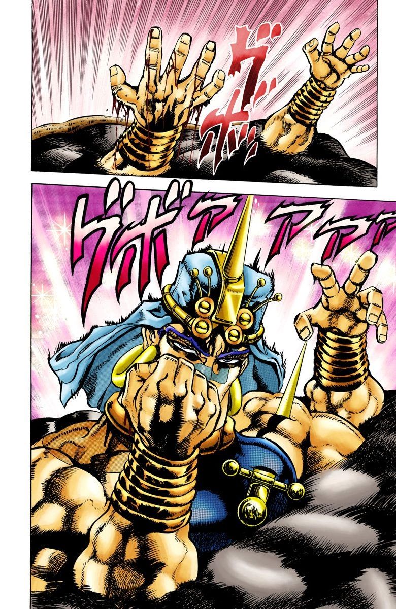 Read JoJo_s Bizarre Adventure Part 2 Battle Tendency Official Colored Manga Online