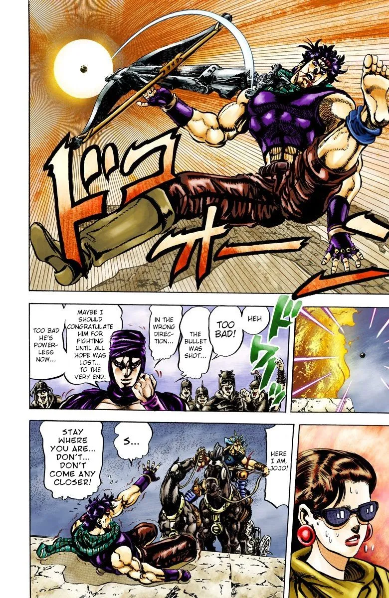 Read JoJo_s Bizarre Adventure Part 2 Battle Tendency Official Colored Manga Online