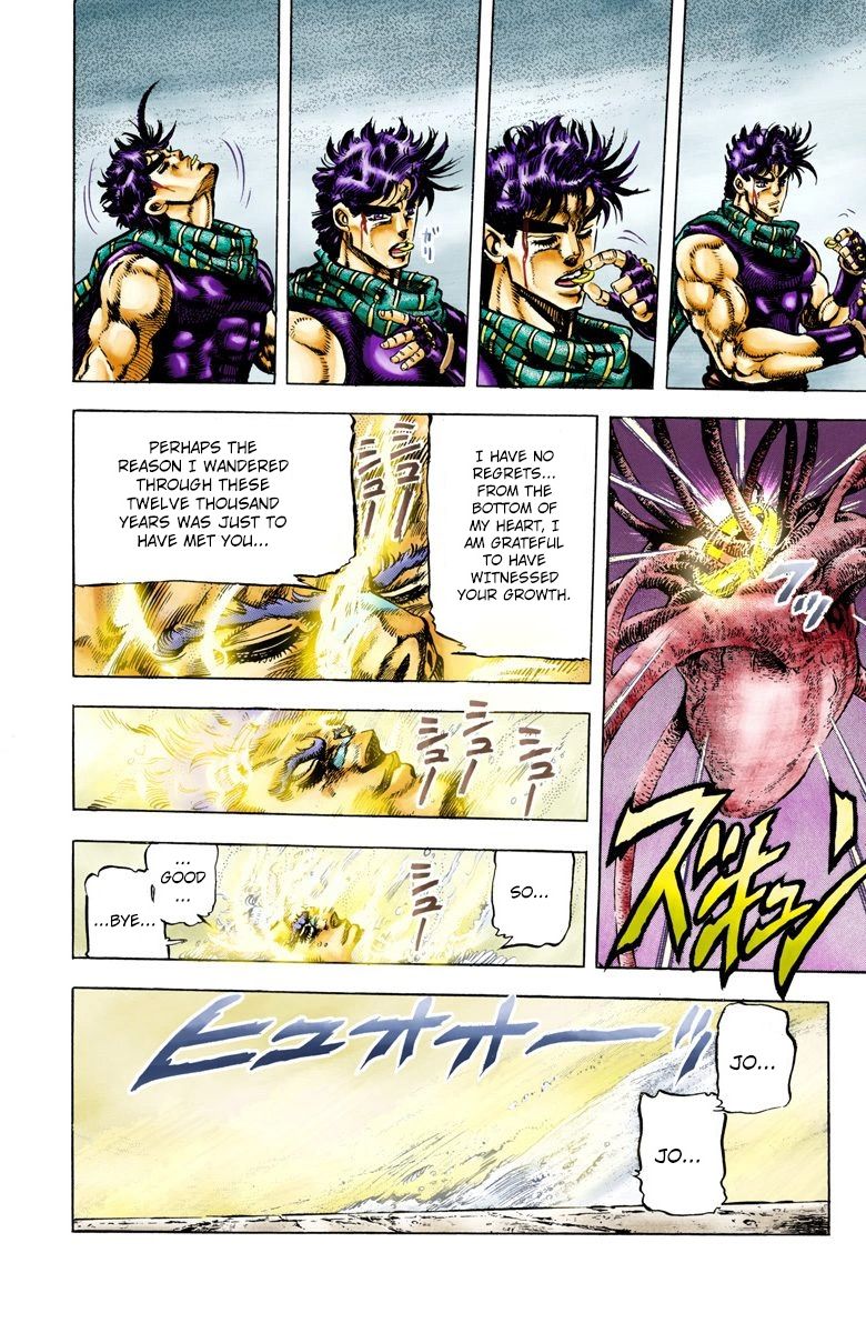 Read JoJo_s Bizarre Adventure Part 2 Battle Tendency Official Colored Manga Online