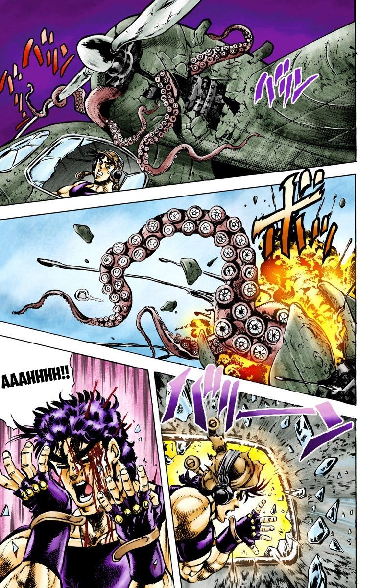 Read JoJo_s Bizarre Adventure Part 2 Battle Tendency Official Colored Manga Online