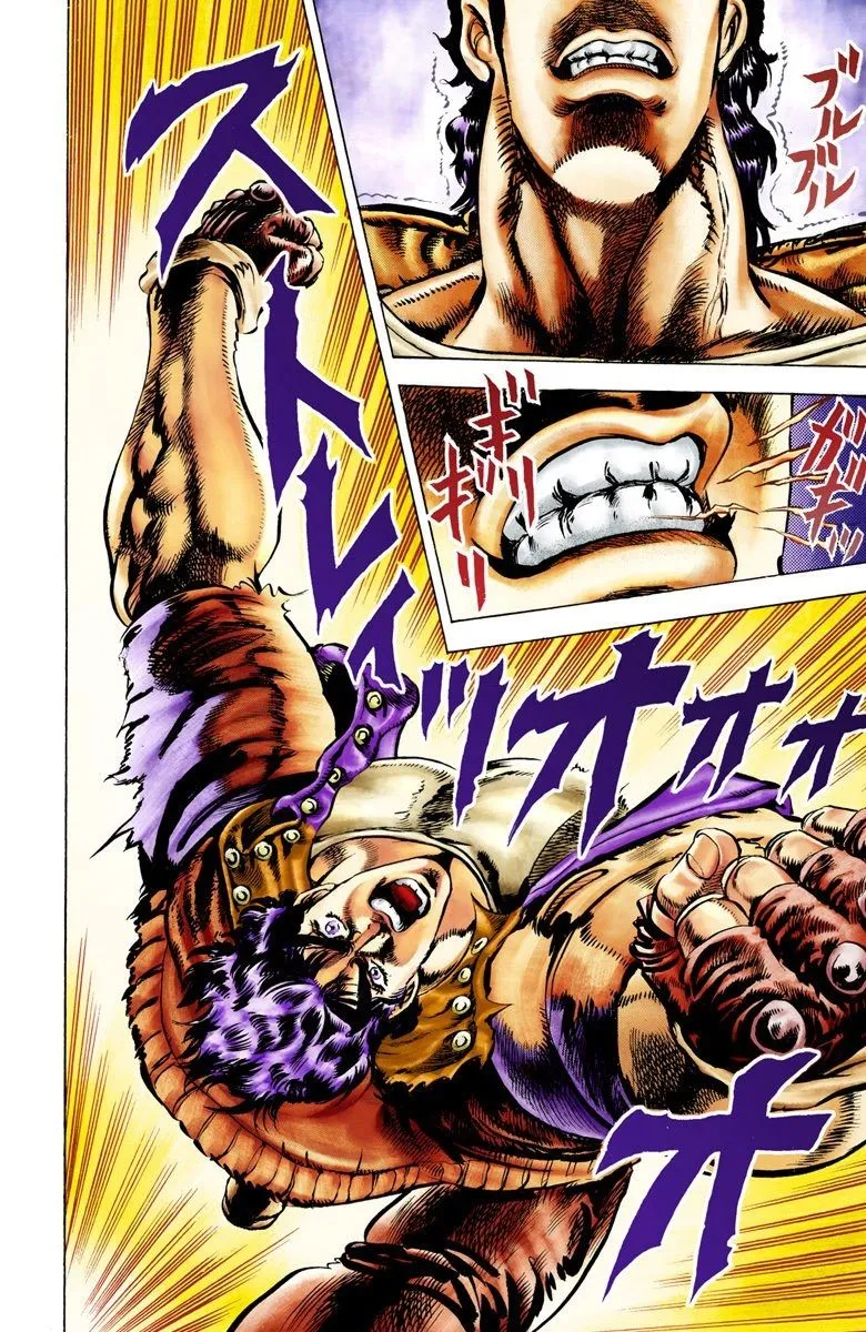Read JoJo_s Bizarre Adventure Part 2 Battle Tendency Official Colored Manga Online