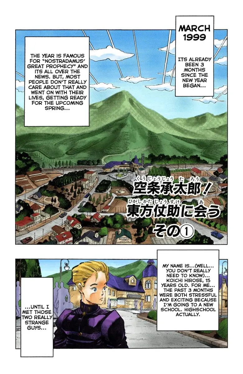 Read JoJo_s Bizarre Adventure Part 4 Diamond Is Unbreakable Official Colored Manga Online