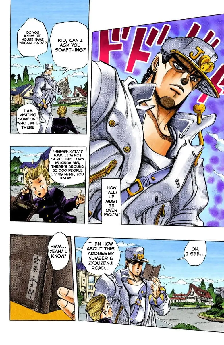 Read JoJo_s Bizarre Adventure Part 4 Diamond Is Unbreakable Official Colored Manga Online