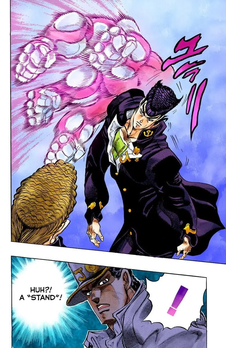 Read JoJo_s Bizarre Adventure Part 4 Diamond Is Unbreakable Official Colored Manga Online