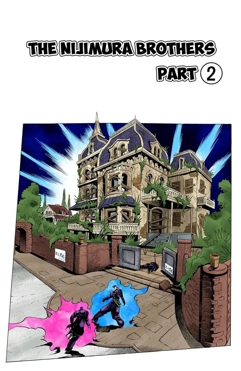 Read JoJo_s Bizarre Adventure Part 4 Diamond Is Unbreakable Official Colored Manga Online