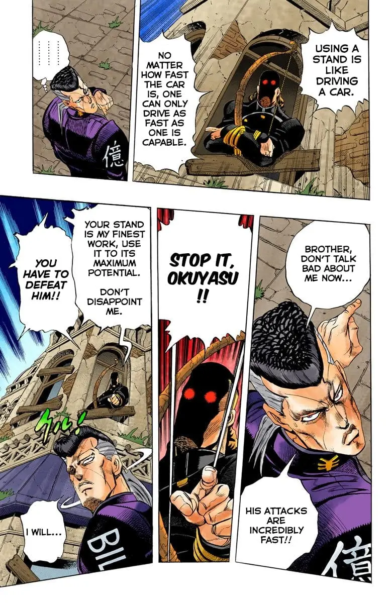 Read JoJo_s Bizarre Adventure Part 4 Diamond Is Unbreakable Official Colored Manga Online