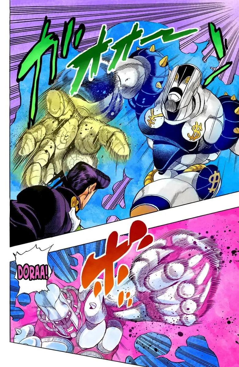 Read JoJo_s Bizarre Adventure Part 4 Diamond Is Unbreakable Official Colored Manga Online
