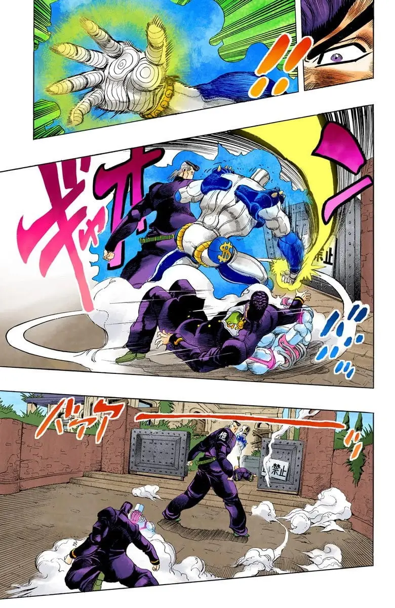 Read JoJo_s Bizarre Adventure Part 4 Diamond Is Unbreakable Official Colored Manga Online