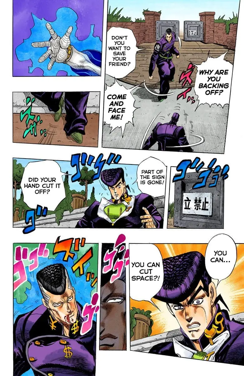 Read JoJo_s Bizarre Adventure Part 4 Diamond Is Unbreakable Official Colored Manga Online