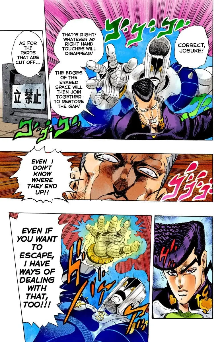 Read JoJo_s Bizarre Adventure Part 4 Diamond Is Unbreakable Official Colored Manga Online