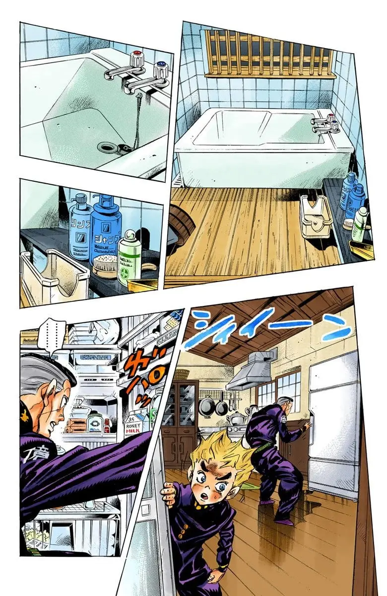 Read JoJo_s Bizarre Adventure Part 4 Diamond Is Unbreakable Official Colored Manga Online