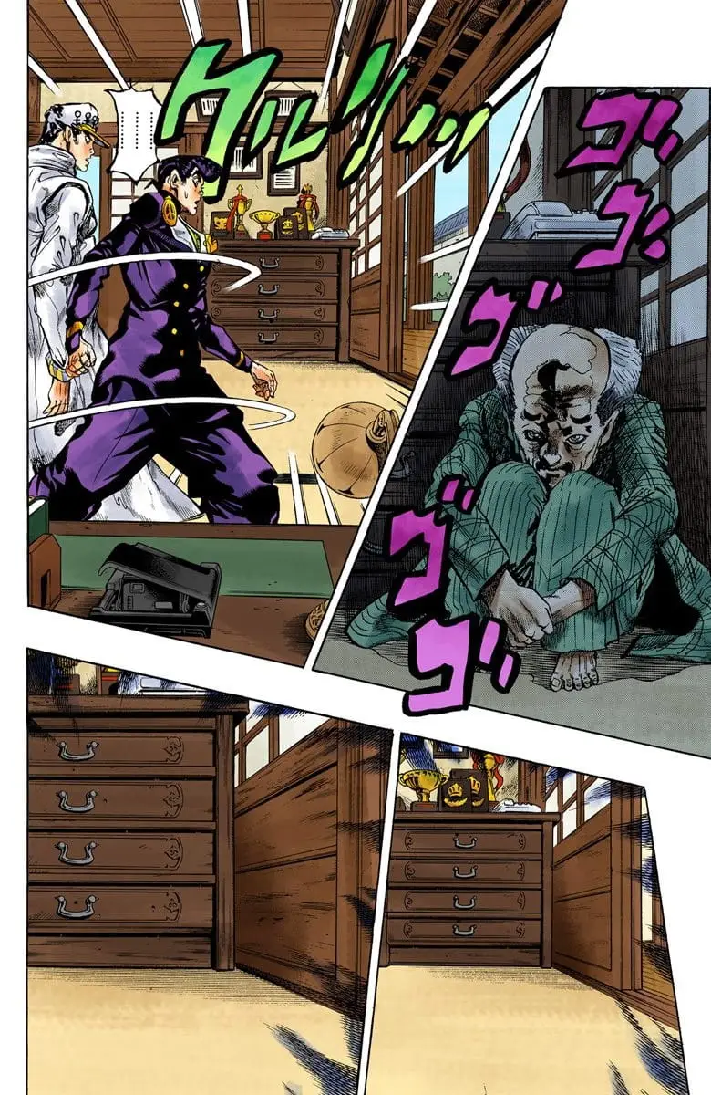 Read JoJo_s Bizarre Adventure Part 4 Diamond Is Unbreakable Official Colored Manga Online