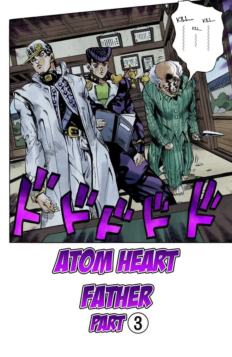 Read JoJo_s Bizarre Adventure Part 4 Diamond Is Unbreakable Official Colored Manga Online