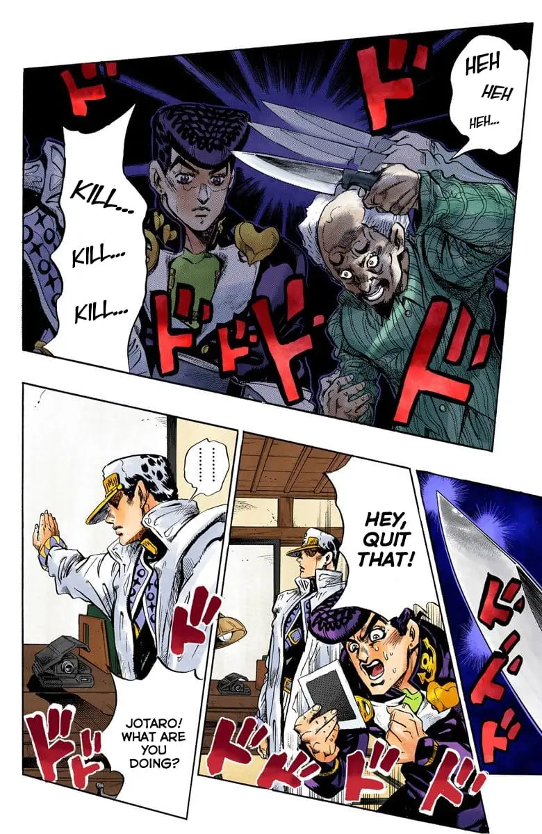 Read JoJo_s Bizarre Adventure Part 4 Diamond Is Unbreakable Official Colored Manga Online