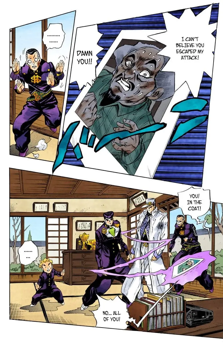 Read JoJo_s Bizarre Adventure Part 4 Diamond Is Unbreakable Official Colored Manga Online